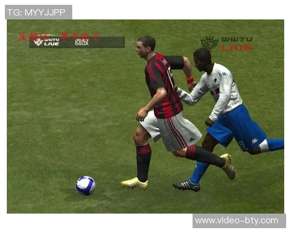 实况足球2011中假摔现象分析与玩家反应探讨 实况足球2011中假摔现象分析与玩家反应探讨